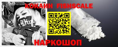 ПСИЛОЦИБИНОВЫЕ ГРИБЫ Кунгур