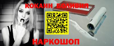 ПСИЛОЦИБИНОВЫЕ ГРИБЫ Кунгур