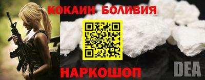 ПСИЛОЦИБИНОВЫЕ ГРИБЫ Кунгур