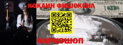 таблы Кумертау