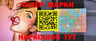 ПСИЛОЦИБИНОВЫЕ ГРИБЫ Кунгур
