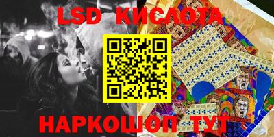 а пвп мука Кулебаки
