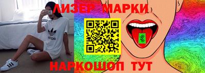 ПСИЛОЦИБИНОВЫЕ ГРИБЫ Кунгур