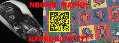 ПСИЛОЦИБИНОВЫЕ ГРИБЫ Кунгур