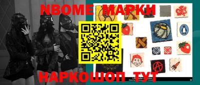 ПСИЛОЦИБИНОВЫЕ ГРИБЫ Кунгур