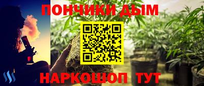 ПСИЛОЦИБИНОВЫЕ ГРИБЫ Кунгур