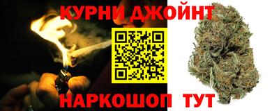 таблы Кумертау