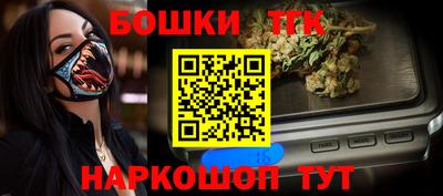 таблы Кумертау