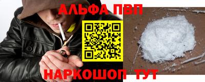 ПСИЛОЦИБИНОВЫЕ ГРИБЫ Кунгур