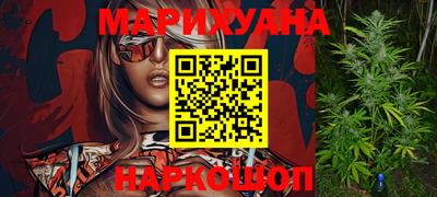 ПСИЛОЦИБИНОВЫЕ ГРИБЫ Кунгур