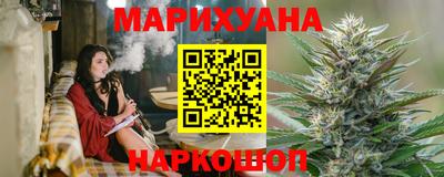 таблы Кумертау
