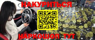 а пвп мука Кулебаки