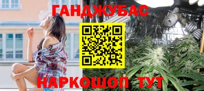 ПСИЛОЦИБИНОВЫЕ ГРИБЫ Кунгур