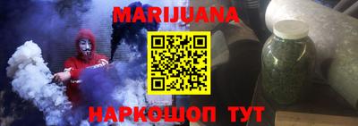 а пвп мука Кулебаки