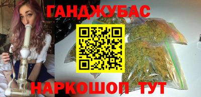 а пвп мука Кулебаки