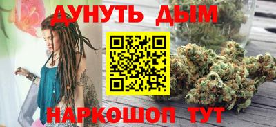 а пвп мука Кулебаки