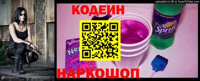 ПСИЛОЦИБИНОВЫЕ ГРИБЫ Кунгур