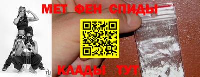 ПСИЛОЦИБИНОВЫЕ ГРИБЫ Кунгур