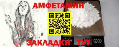 ПСИЛОЦИБИНОВЫЕ ГРИБЫ Кунгур