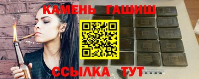 а пвп мука Кулебаки