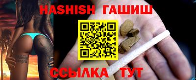 таблы Кумертау