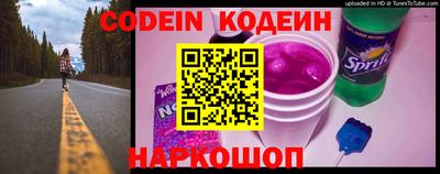 ПСИЛОЦИБИНОВЫЕ ГРИБЫ Кунгур