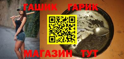 таблы Кумертау