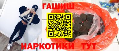 таблы Кумертау