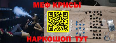 ПСИЛОЦИБИНОВЫЕ ГРИБЫ Кунгур