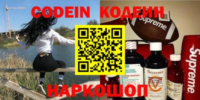 ПСИЛОЦИБИНОВЫЕ ГРИБЫ Кунгур