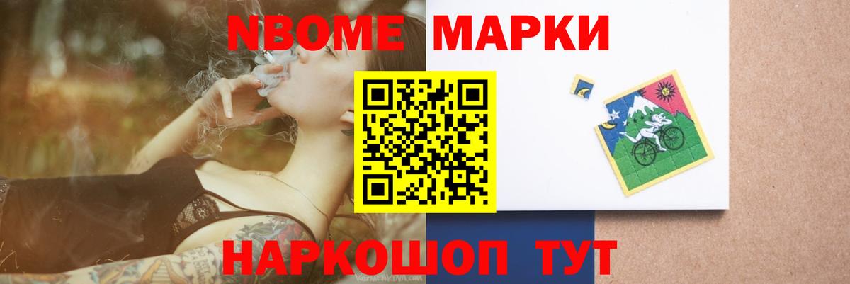 кракен ONION  ЛСД экстази ecstasy  Лсд 25 экстази ecstasy  Вход с VPN  Кизляр 